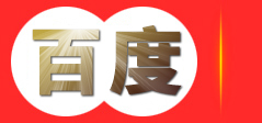 西门子工控机维修-显示屏维修-西门子触摸屏维修-恒税电气有限公司
